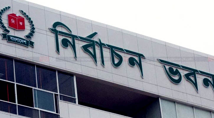 নতুন ভোটার: তথ্যে ভুল থাকলে সংশোধনের সুযোগ মিলবে ১২ দিন